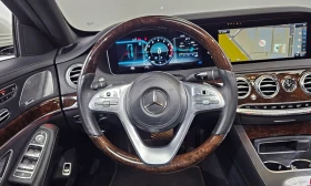 Mercedes-Benz S 560 | Mobile.bg � ����� ������ 7