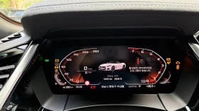 BMW Z4 M40i* BLIND SPOT* ПОДГРЕВ ВОЛАН* КРАЙНА ЦЕНА | Auto.bg — изображение 8