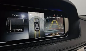 Mercedes-Benz S 500 L 4MATIC| BURMESTER| 360| TV| ����� | Mobile.bg � ����� ������ 9