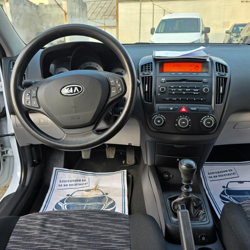 Kia Ceed 1.4i ГАЗ, снимка 12 - Автомобили и джипове - 47365307