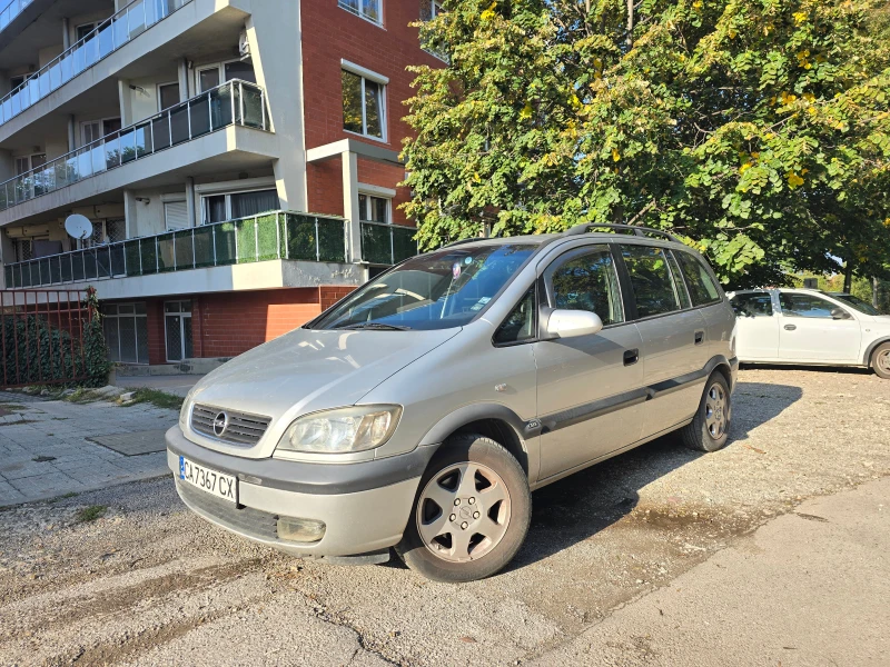 Opel Zafira 1.8i LPG, снимка 1 - Автомобили и джипове - 47662327