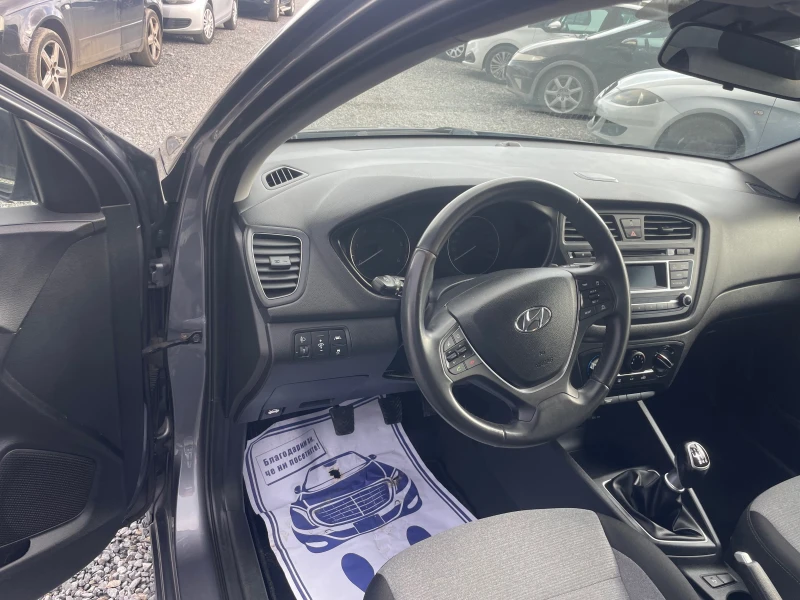 Hyundai I20 1.1 CRDI EVRO 6, снимка 10 - Автомобили и джипове - 48903014