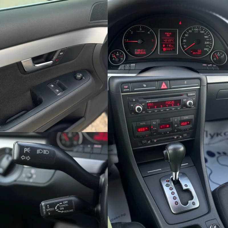 Audi A4 2.0TDI 140кс АВТОМАТИК ПОДГРЕВ, снимка 17 - Автомобили и джипове - 50023955