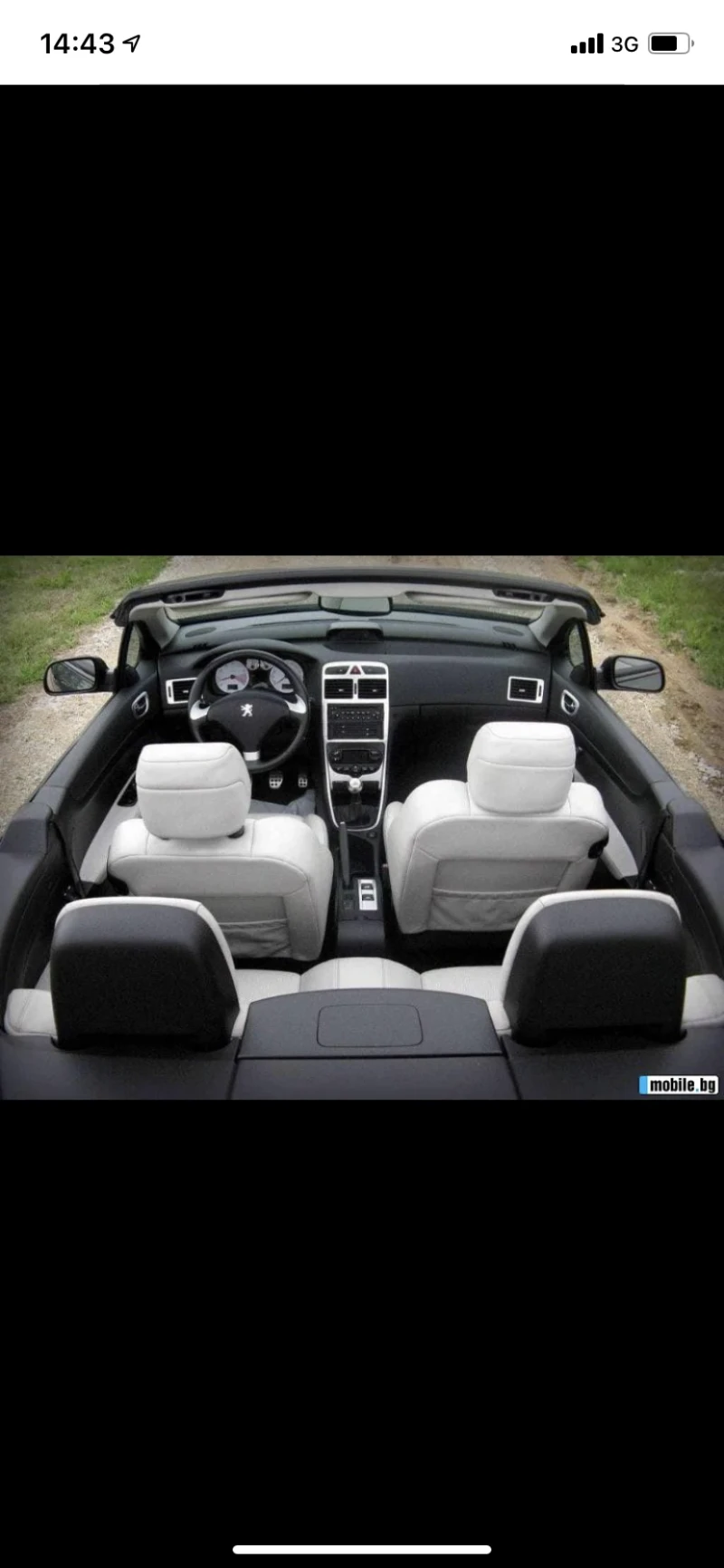 Peugeot 307, снимка 4 - Автомобили и джипове - 52368045