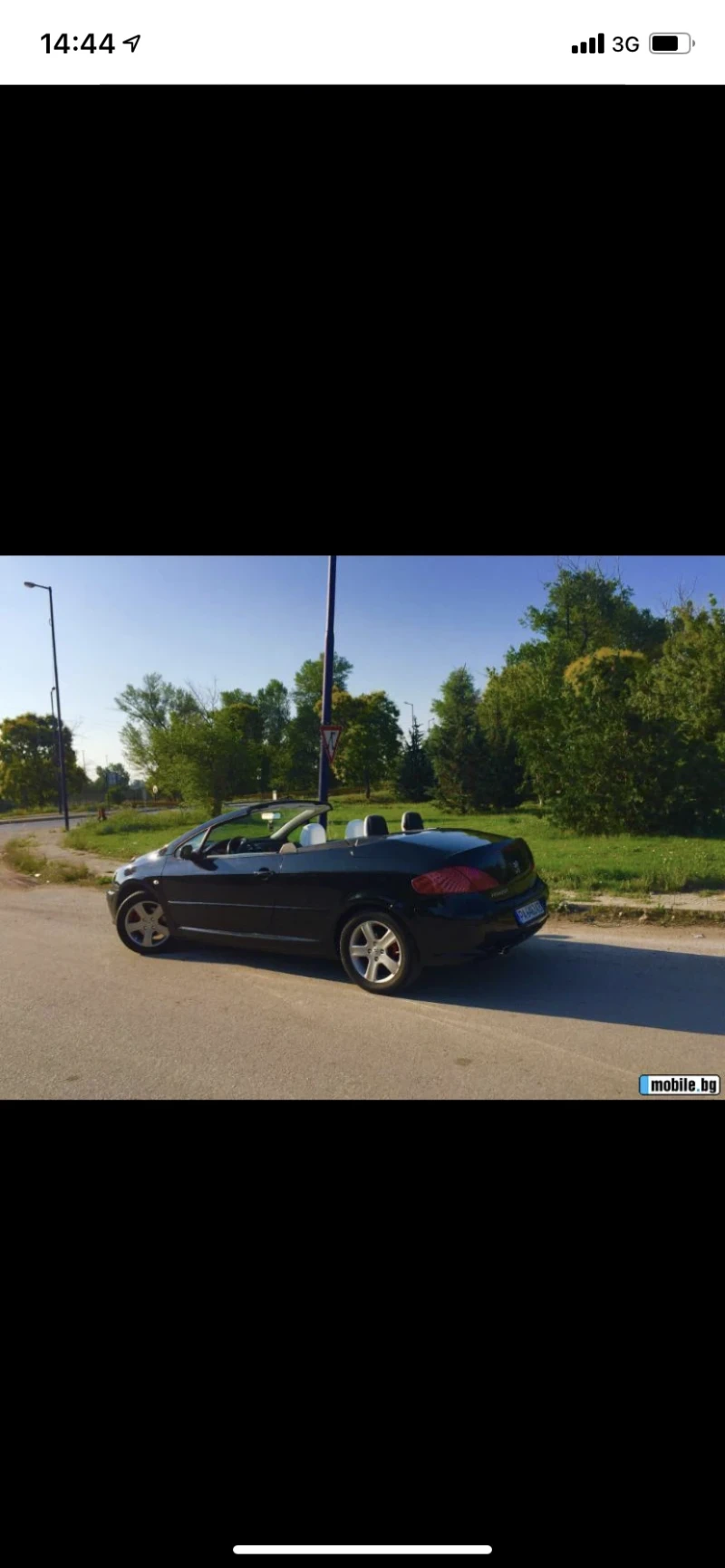 Peugeot 307, снимка 2 - Автомобили и джипове - 52368045