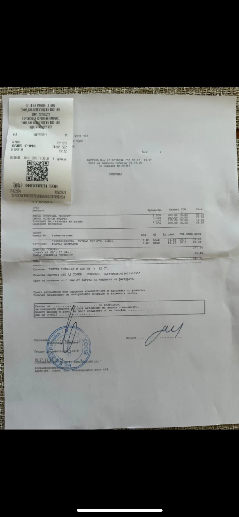 Fiat 500 Голяма батерия 42 kw.h/ CCS , снимка 10 - Автомобили и джипове - 52623749