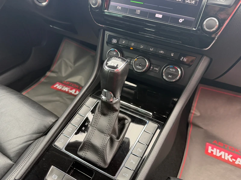 Skoda Superb 2.0TSI 4x4 280hp DSG , снимка 16 - Автомобили и джипове - 52968393