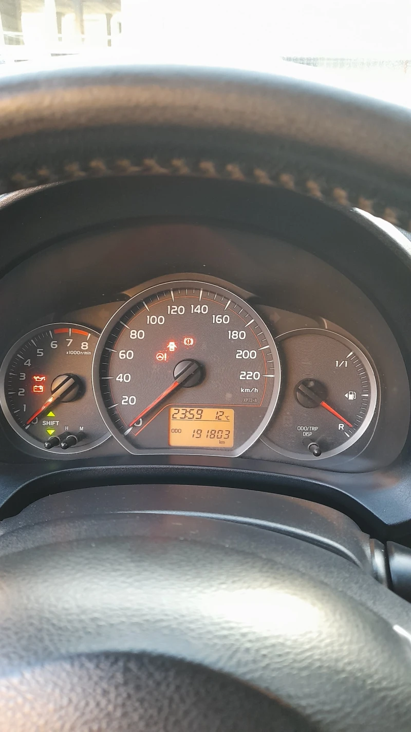 Toyota Yaris, снимка 4 - Автомобили и джипове - 52997933