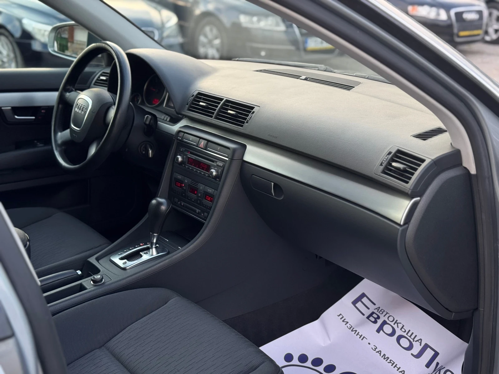 Audi A4 2.0TDI 140кс АВТОМАТИК ПОДГРЕВ | Mobile.bg — изображение 15