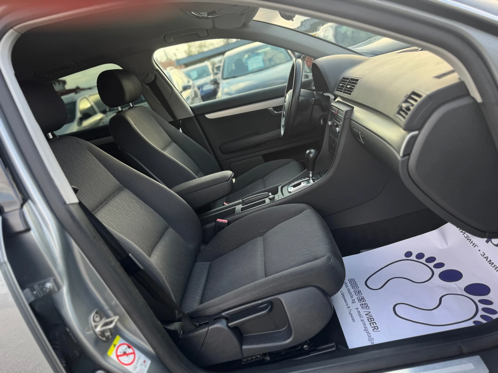 Audi A4 2.0TDI 140кс АВТОМАТИК ПОДГРЕВ | Mobile.bg — изображение 14