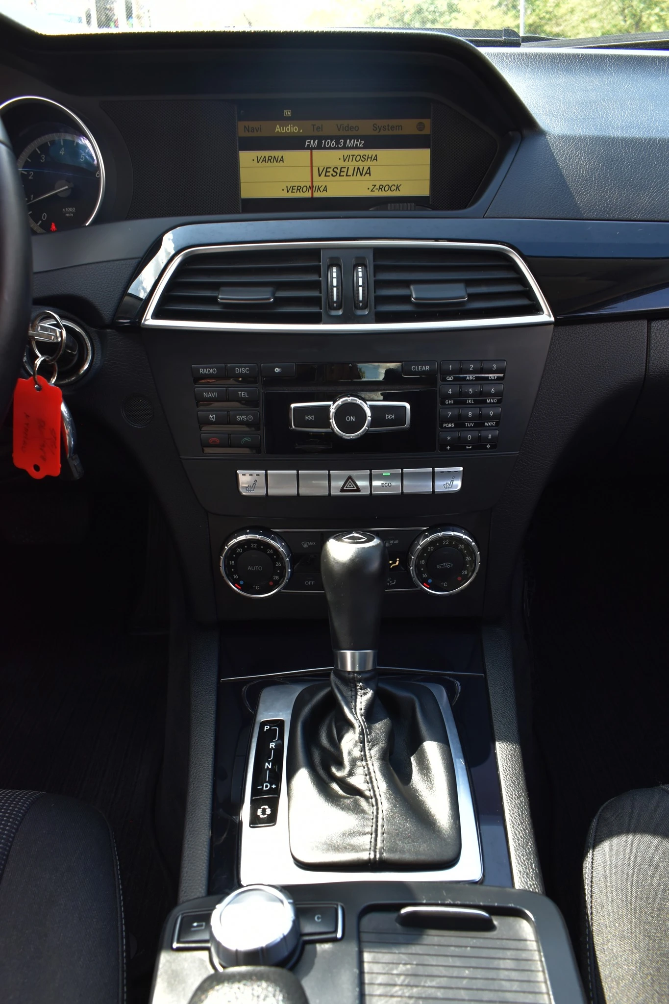 Mercedes-Benz C 180 COMPRESSOR* GOLD-EDITION* AUTOMAT | Mobile.bg   16