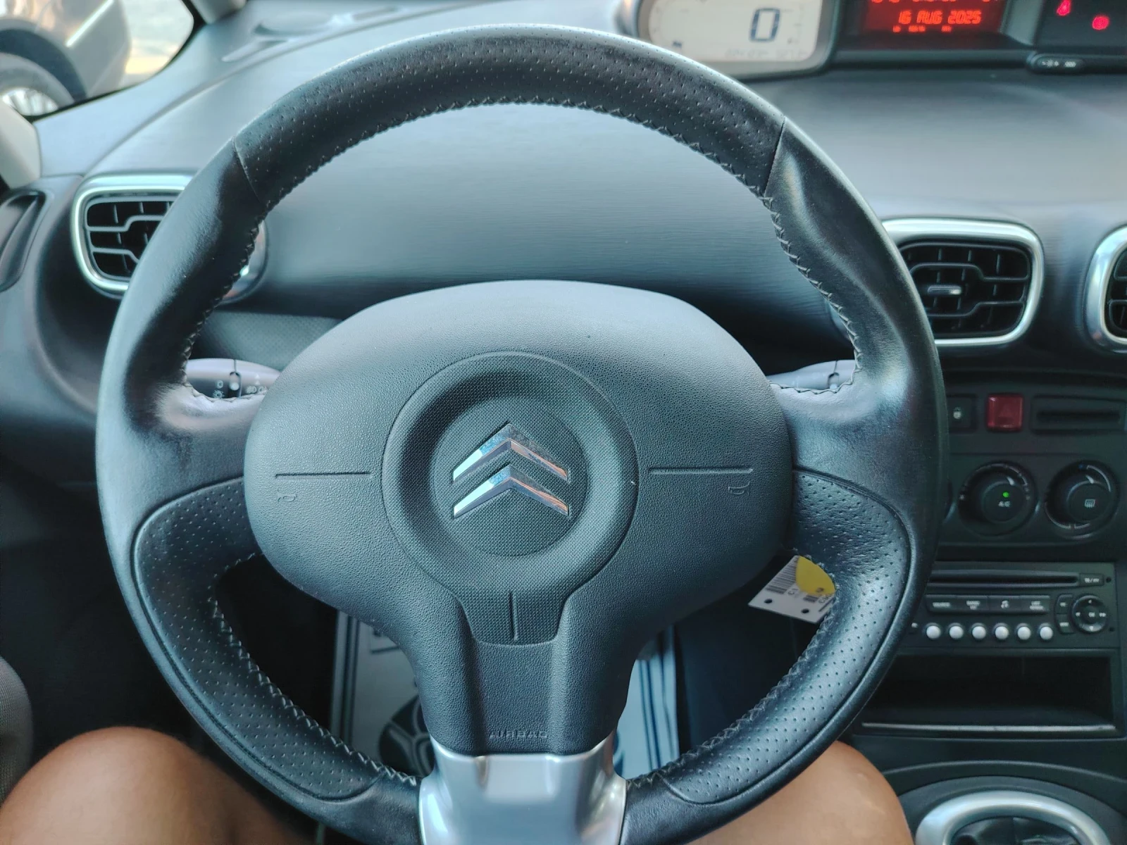 Citroen C3 Picasso 1.6 HDI | Mobile.bg — изображение 15