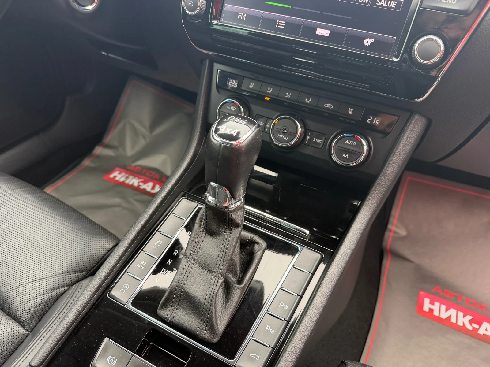 Skoda Superb 2.0TSI 4x4 280hp DSG  | Mobile.bg � ����������� 16