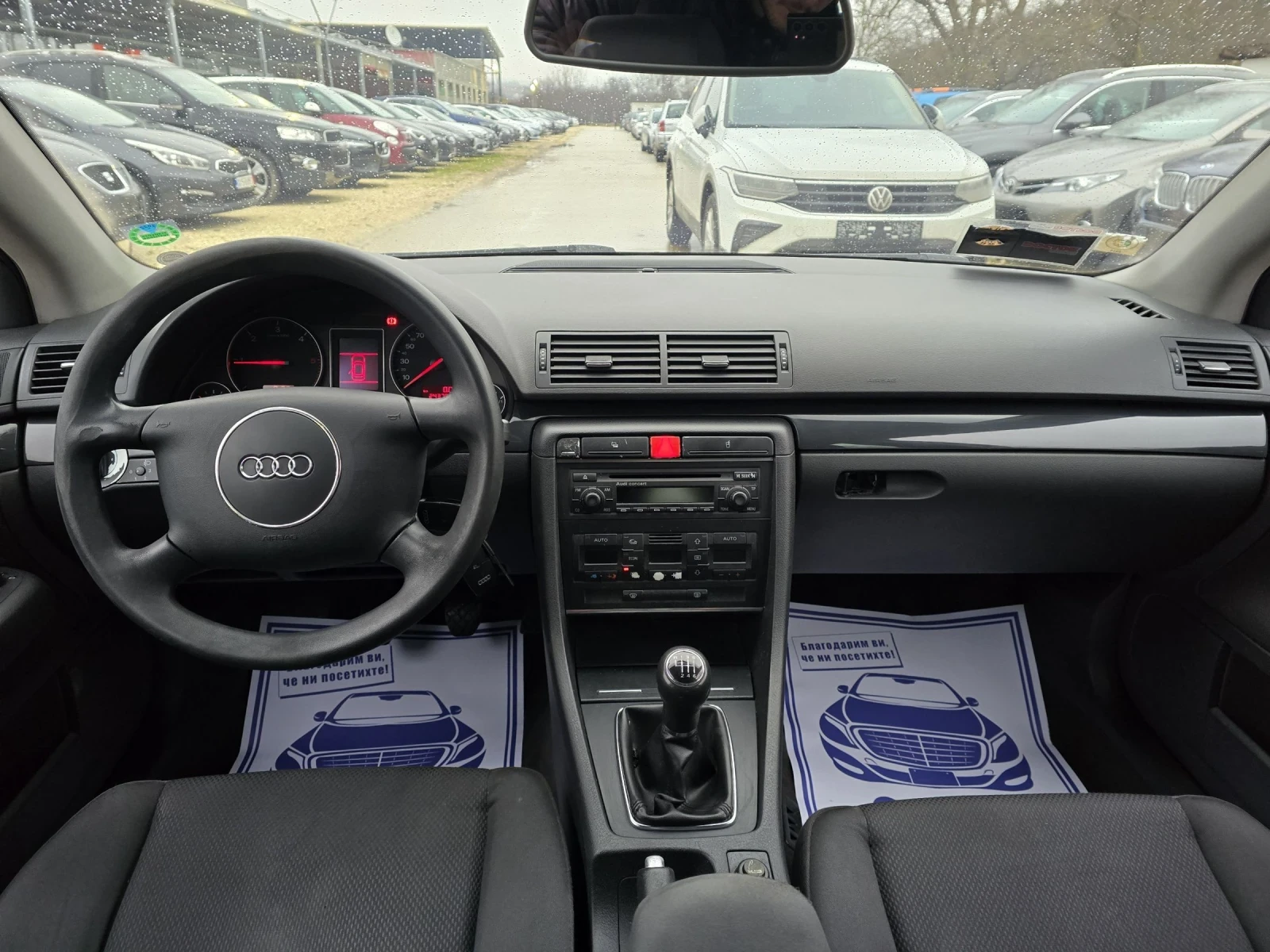 Audi A4 1.9TDI 131�.� 6 ��������  | Mobile.bg � ����������� 15