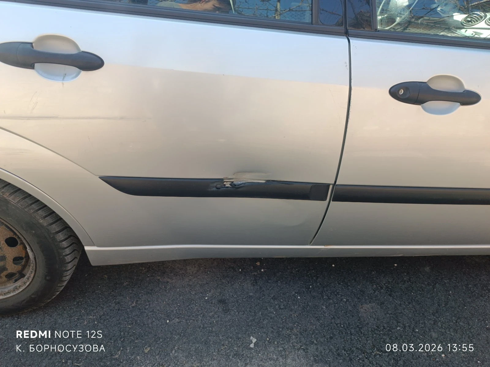 Ford Focus 1.6 | Mobile.bg � ����������� 5
