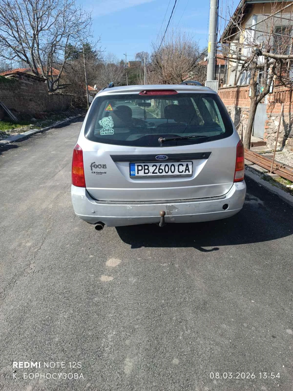 Ford Focus 1.6 | Mobile.bg � ����������� 4