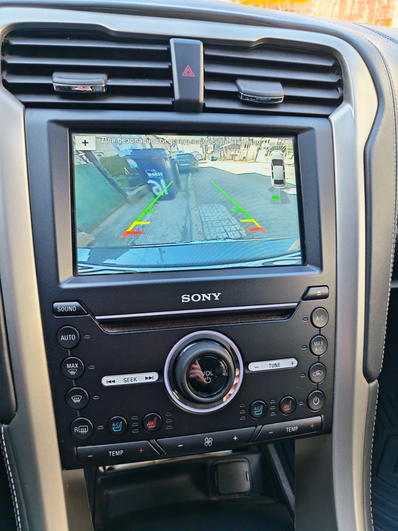 Ford Mondeo Vignale 2.0 diesel 180 �.� | Mobile.bg � ����������� 9