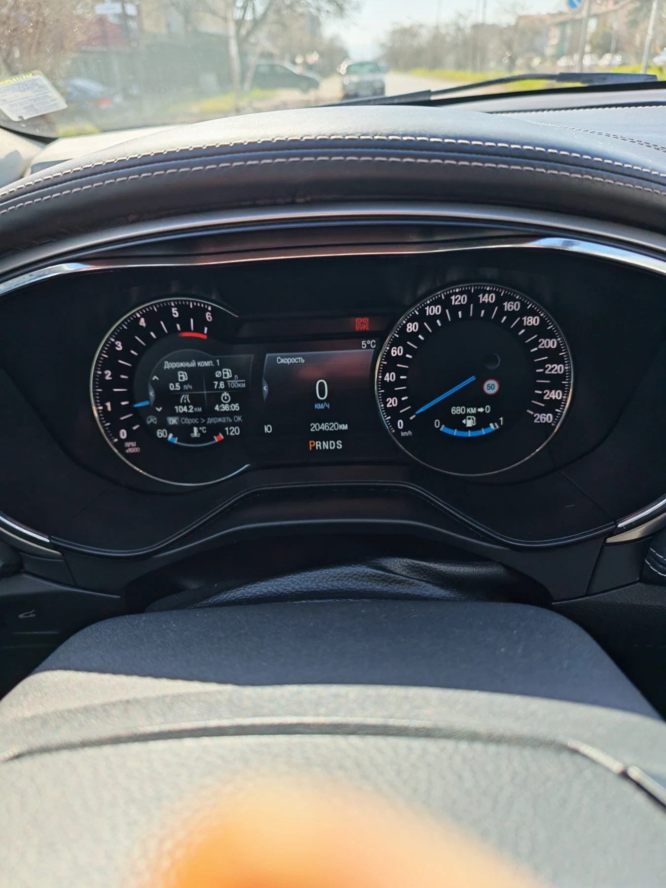 Ford Mondeo Vignale 2.0 diesel 180 �.� | Mobile.bg � ����������� 5