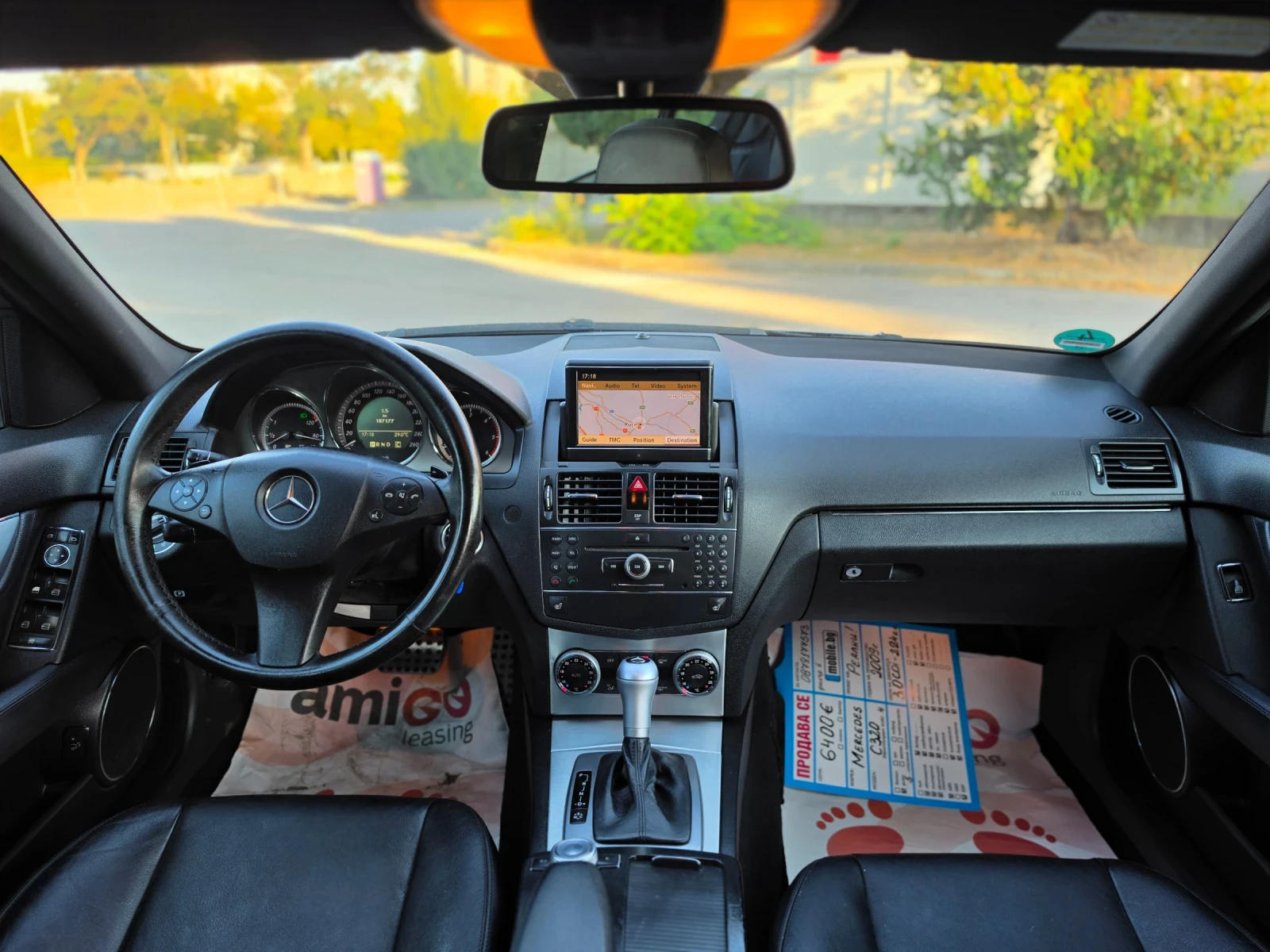 Mercedes-Benz C 320 3.0CDI V6 224hp * AVANTGARD * ����������� * EURO 4 | Mobile.bg � ����������� 12