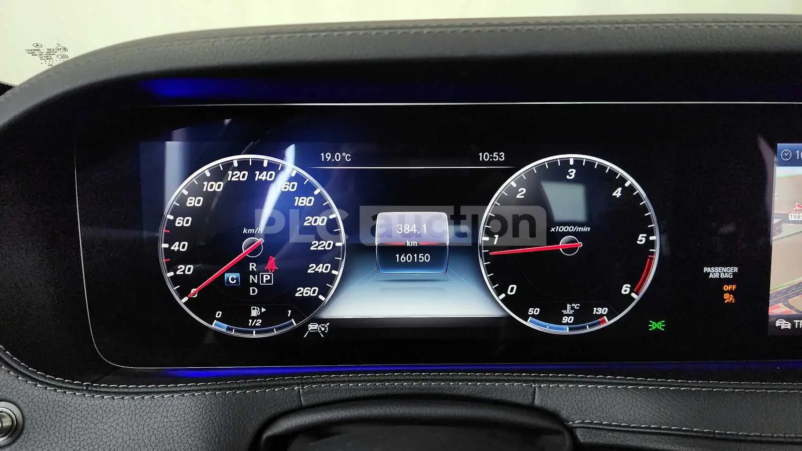 Mercedes-Benz S 400 * AMG Line* Burmester* АВТОКРЕДИТ, снимка 8 - Автомобили и джипове - 54551804