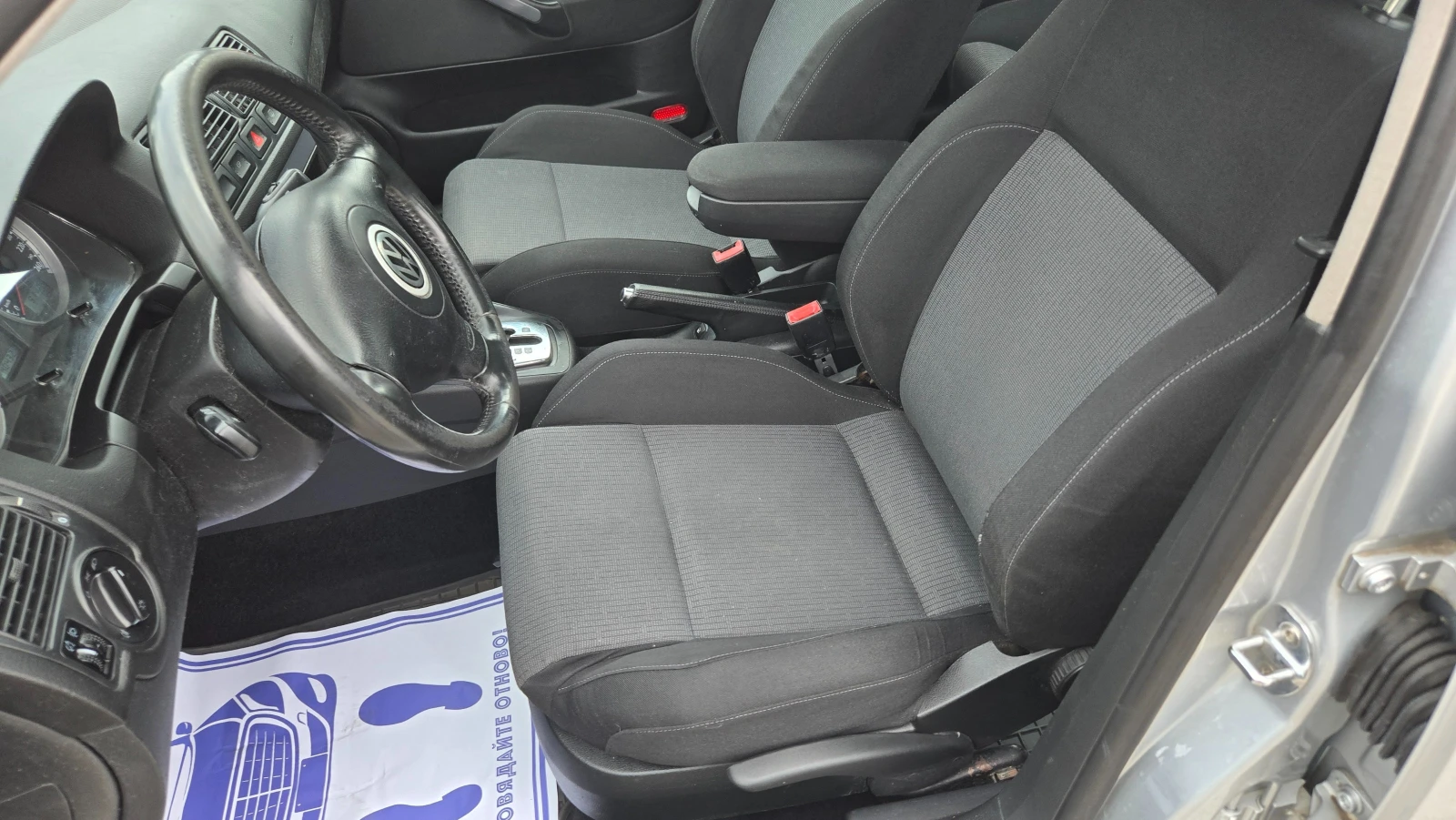 VW Bora Автомат 5 скорости, снимка 8 - Автомобили и джипове - 54658195