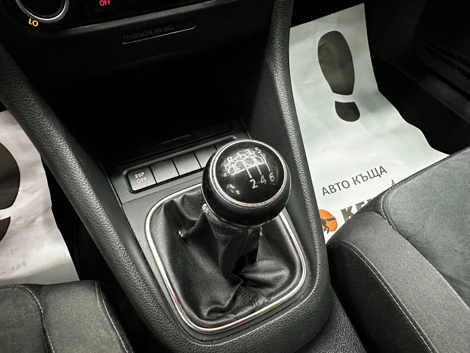 VW Golf 1.4i 122 к.с., снимка 11 - Автомобили и джипове - 55830280