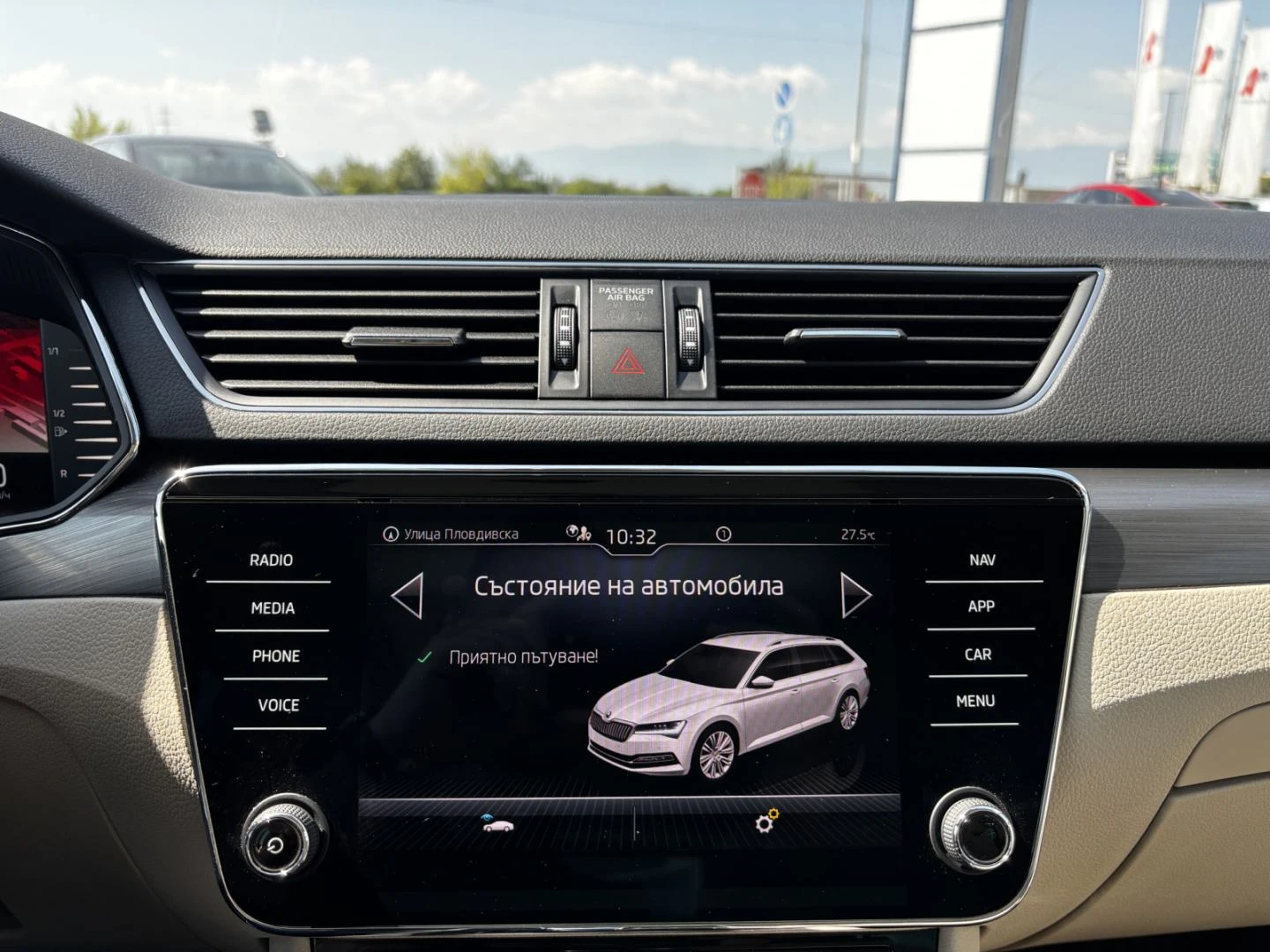 Skoda Superb Combi 2000 куб. / 150 к.с., снимка 16 - Автомобили и джипове - 56132334