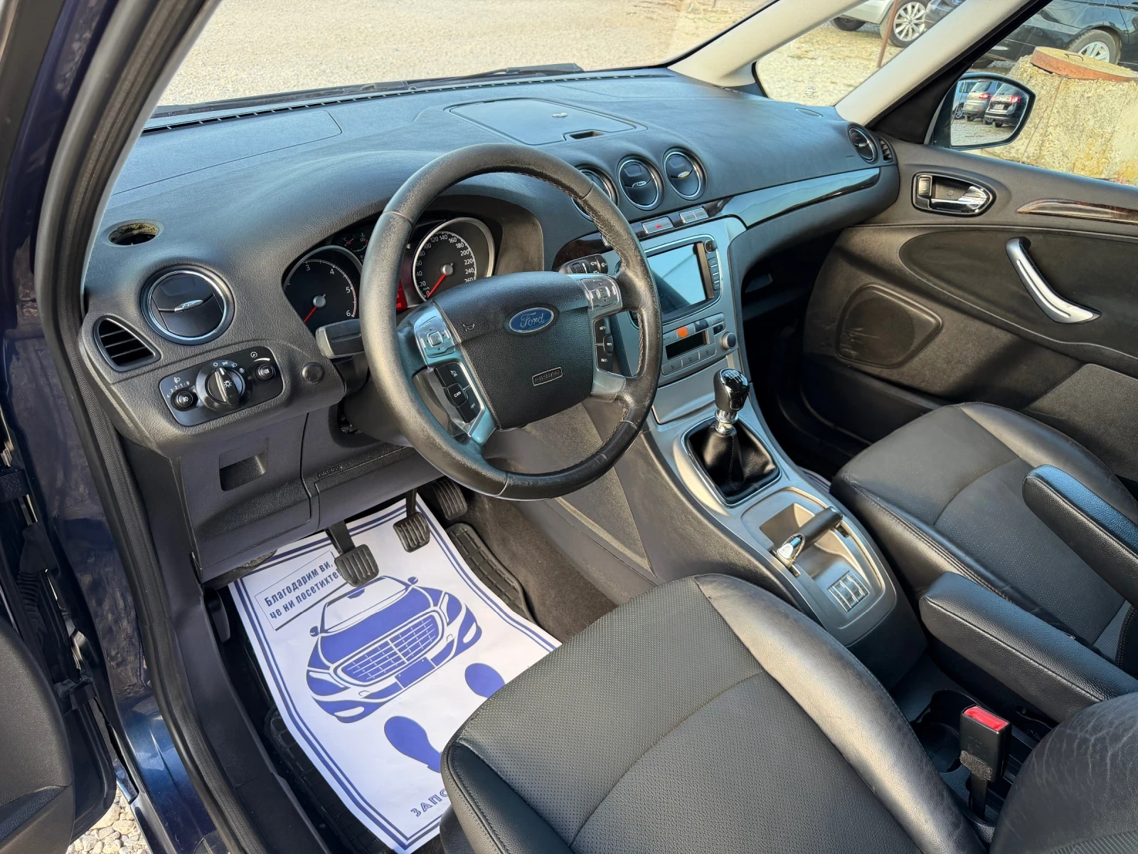 Ford Galaxy 2.0TDCI-140PS-6+ 1, снимка 10 - Автомобили и джипове - 56331555
