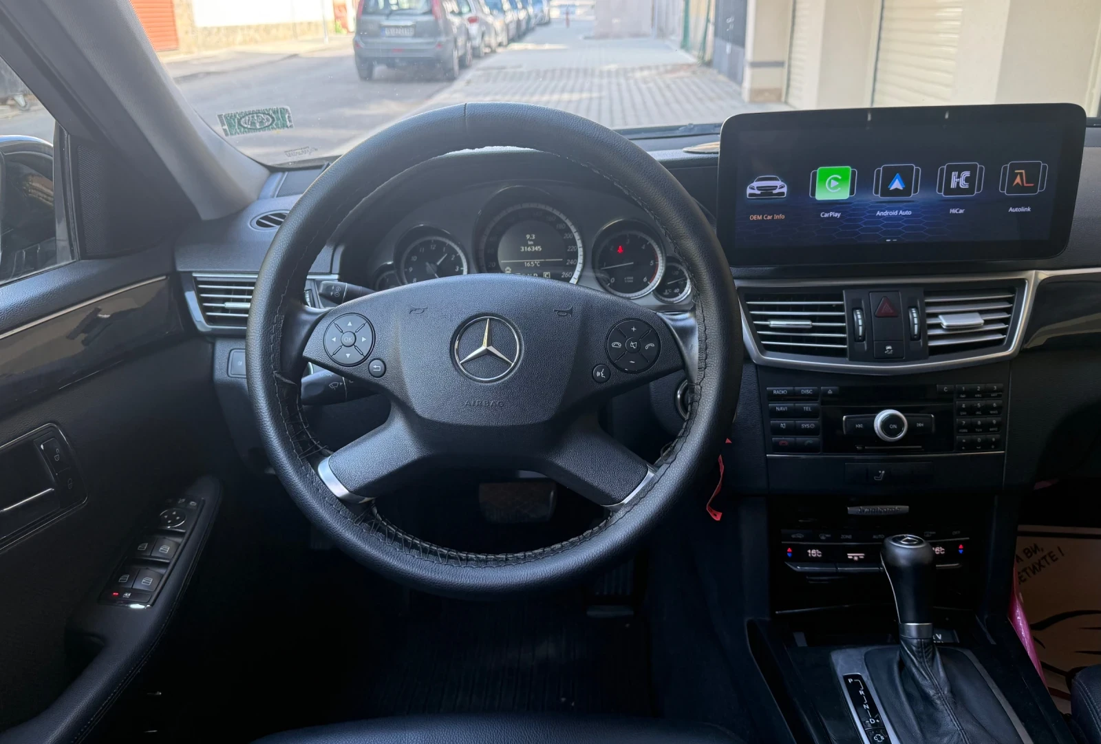 Mercedes-Benz E 250 Avantgarde * ������� ������ * �������� | Mobile.bg � ����������� 15