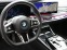 Обява за продажба на BMW 740 d/ xDrive/ M-SPORT/ PANO/ B&W/ 360/ HEAD UP/  ~ 201 216 лв. - изображение 3