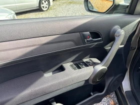 Honda Cr-v 2.2d-140k.s, снимка 15
