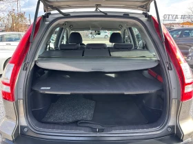 Honda Cr-v 2.2d-140k.s, снимка 16