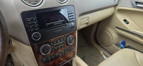 Mercedes-Benz ML 350, снимка 9