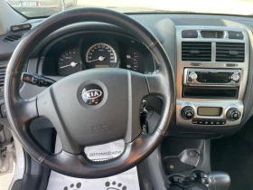 Kia Sportage Avtomat/Koja/112000km | Mobile.bg    12