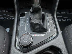 VW Tiguan 2.0D-4 MOTION-FULL LED-DIGITAL-DISTRONIC-TOP - 35999 лв. - 48149167 14