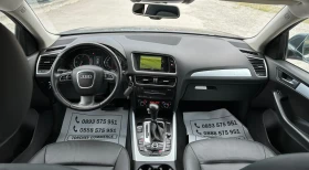 Audi Q5 3.0-TDI-quattro-NAVI-LED-XENON-BI XENON-PARKTRONIK | Mobile.bg    13