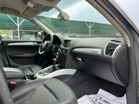 Audi Q5 3.0-TDI-quattro-NAVI-LED-XENON-BI XENON-PARKTRONIK | Mobile.bg    14