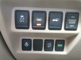 Nissan X-trail Tekna - 45500 лв. - 59007931 10