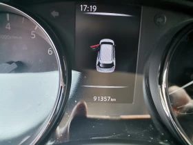 Nissan X-trail Tekna - 45500 лв. - 59007931 12
