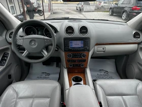 Mercedes-Benz GL 320 CDI SPORT 7места* 3хTV - 9500 € / 18580.38 лв. - 32169409 10
