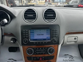 Mercedes-Benz GL 320 CDI SPORT 7места* 3хTV - 9500 € / 18580.38 лв. - 32169409 13