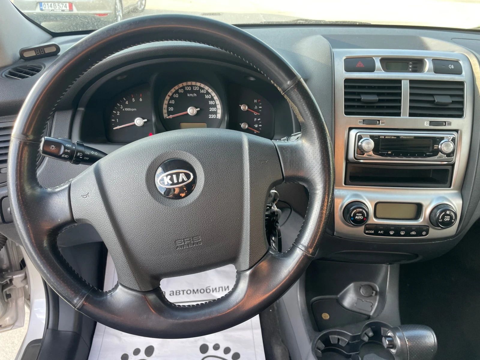 Kia Sportage Avtomat/Koja/112000km | Mobile.bg — изображение 12