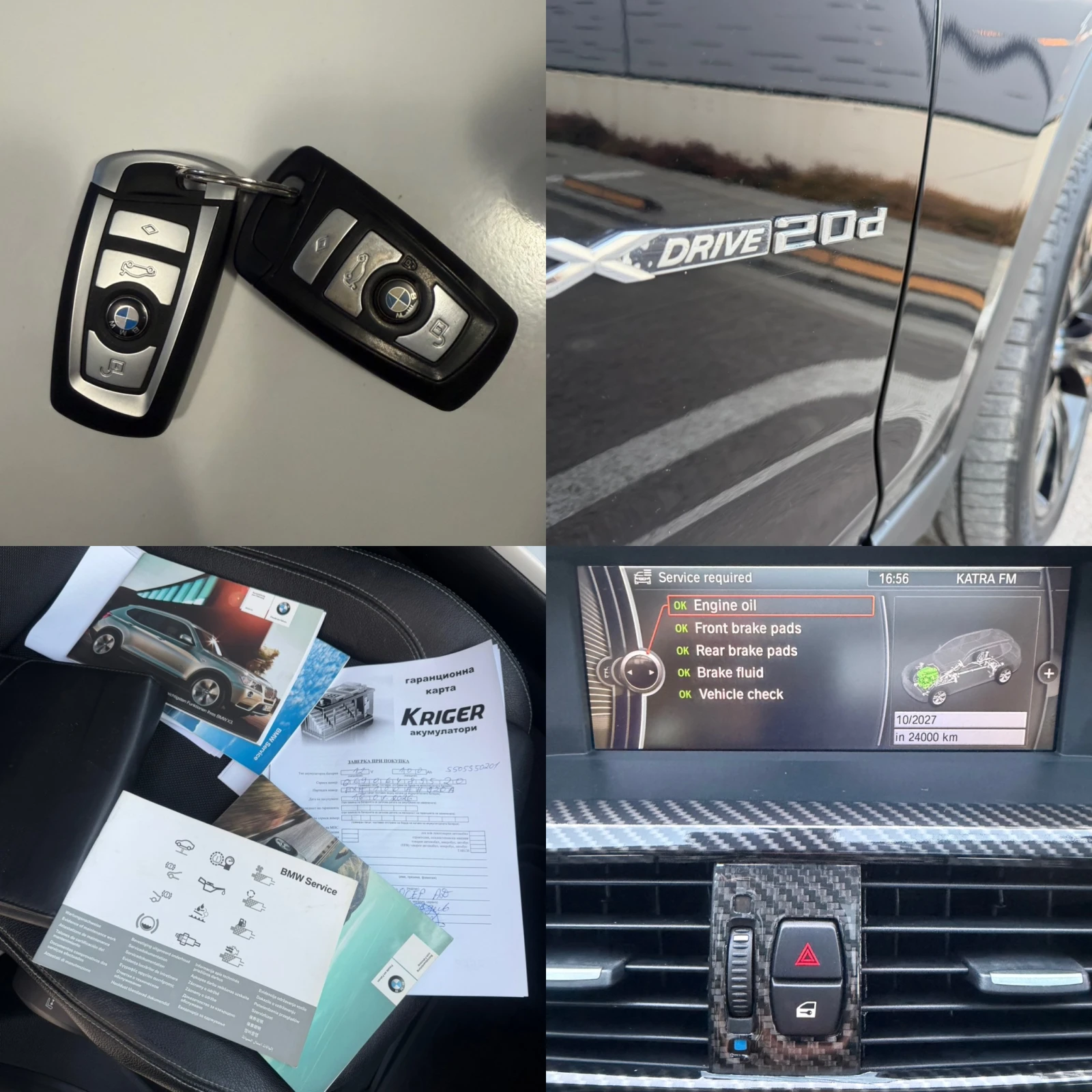 BMW X3 Sport packet  | Mobile.bg � ����������� 14