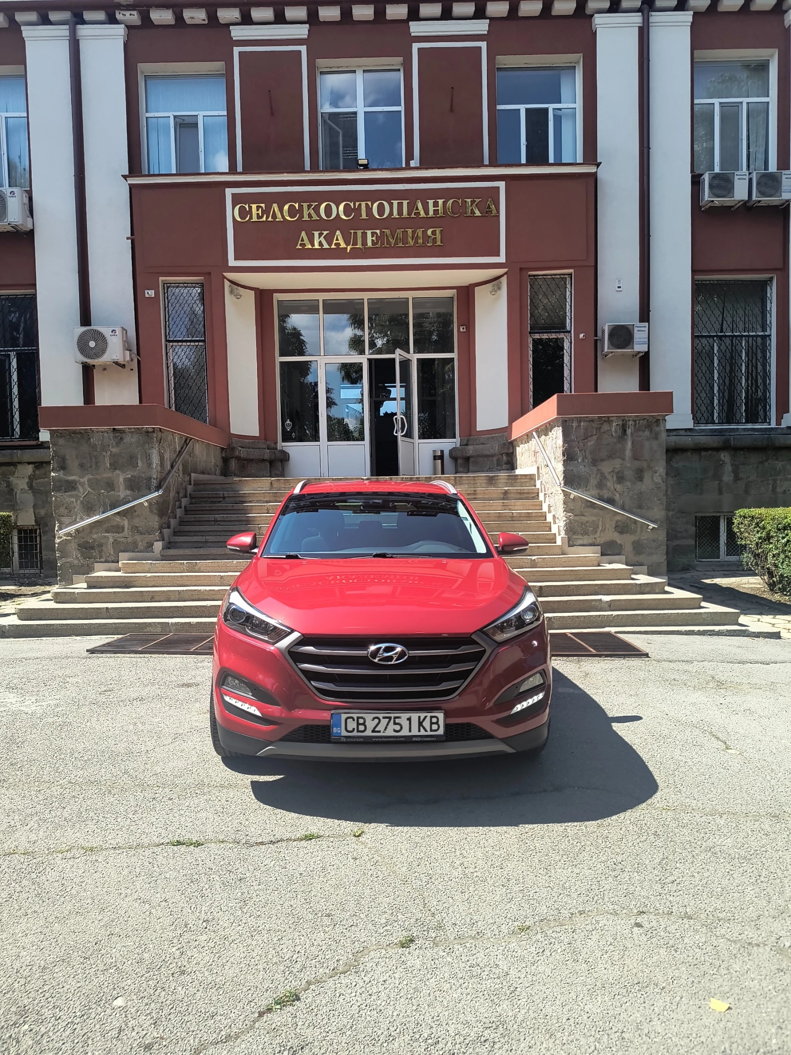 Hyundai Tucson