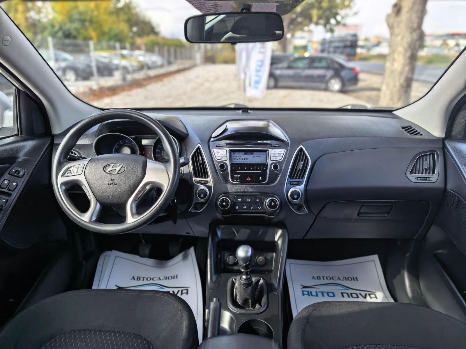 Hyundai IX35 1.6 ������ 135 �.�. 177 000��!������! | Mobile.bg � ����������� 13