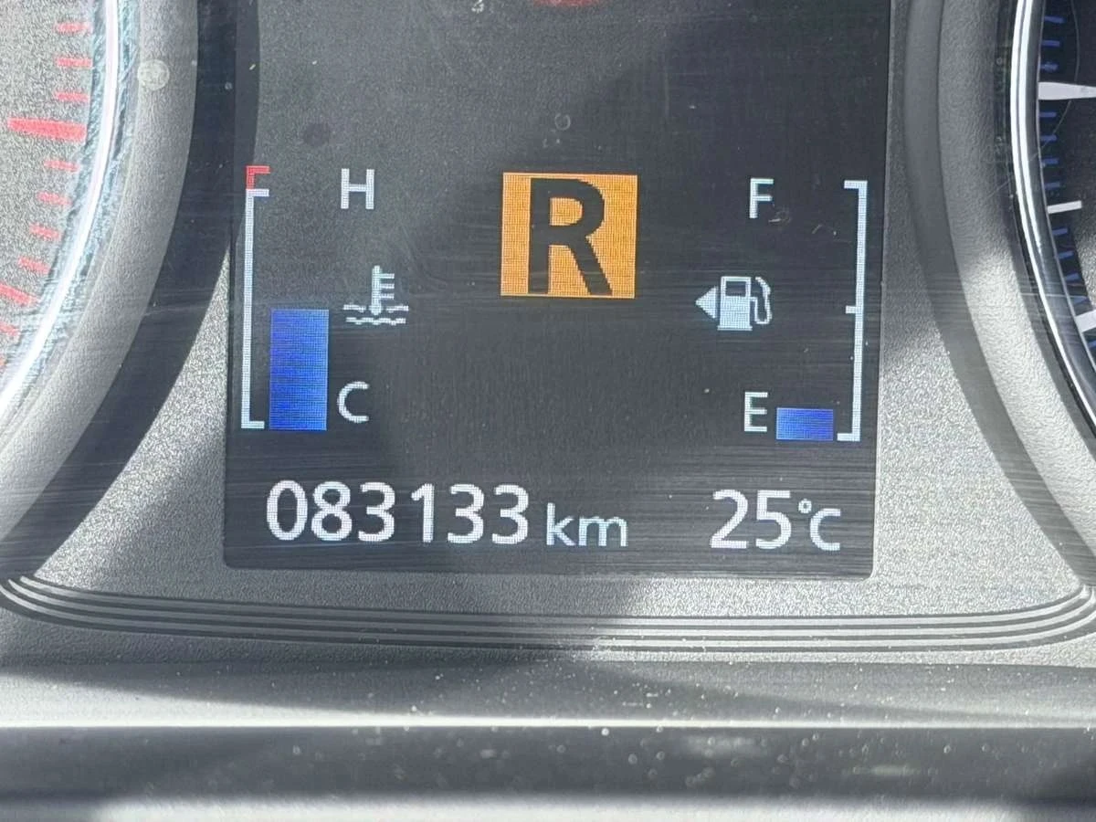 Mitsubishi Outlander, снимка 15 - Автомобили и джипове - 56716859