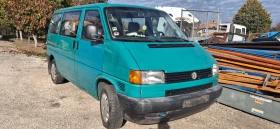  VW T4