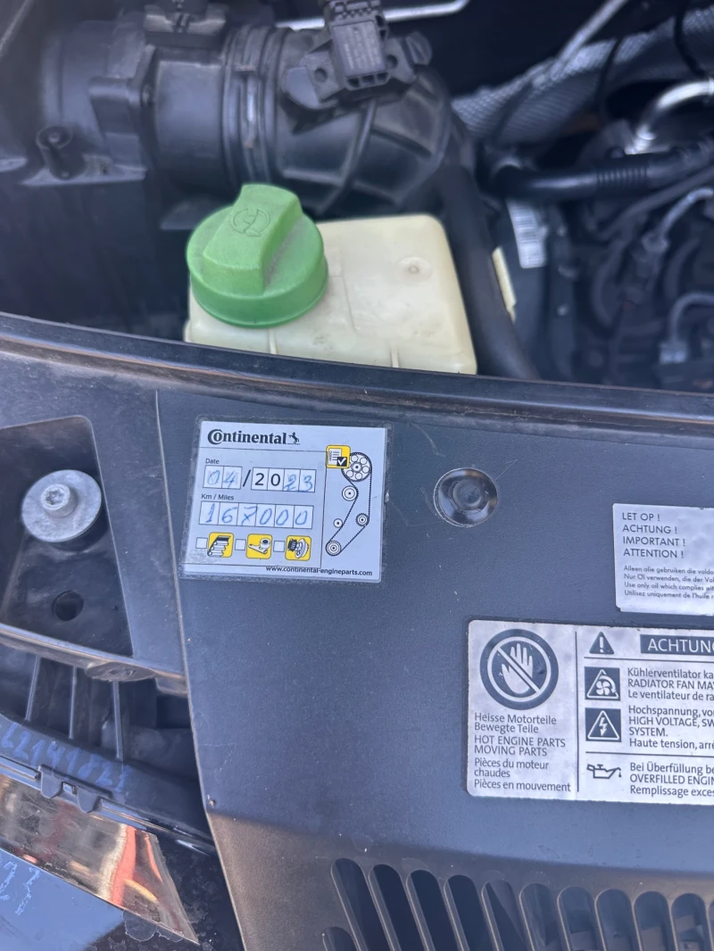 VW Transporter T6, снимка 5 - Бусове и автобуси - 50885763