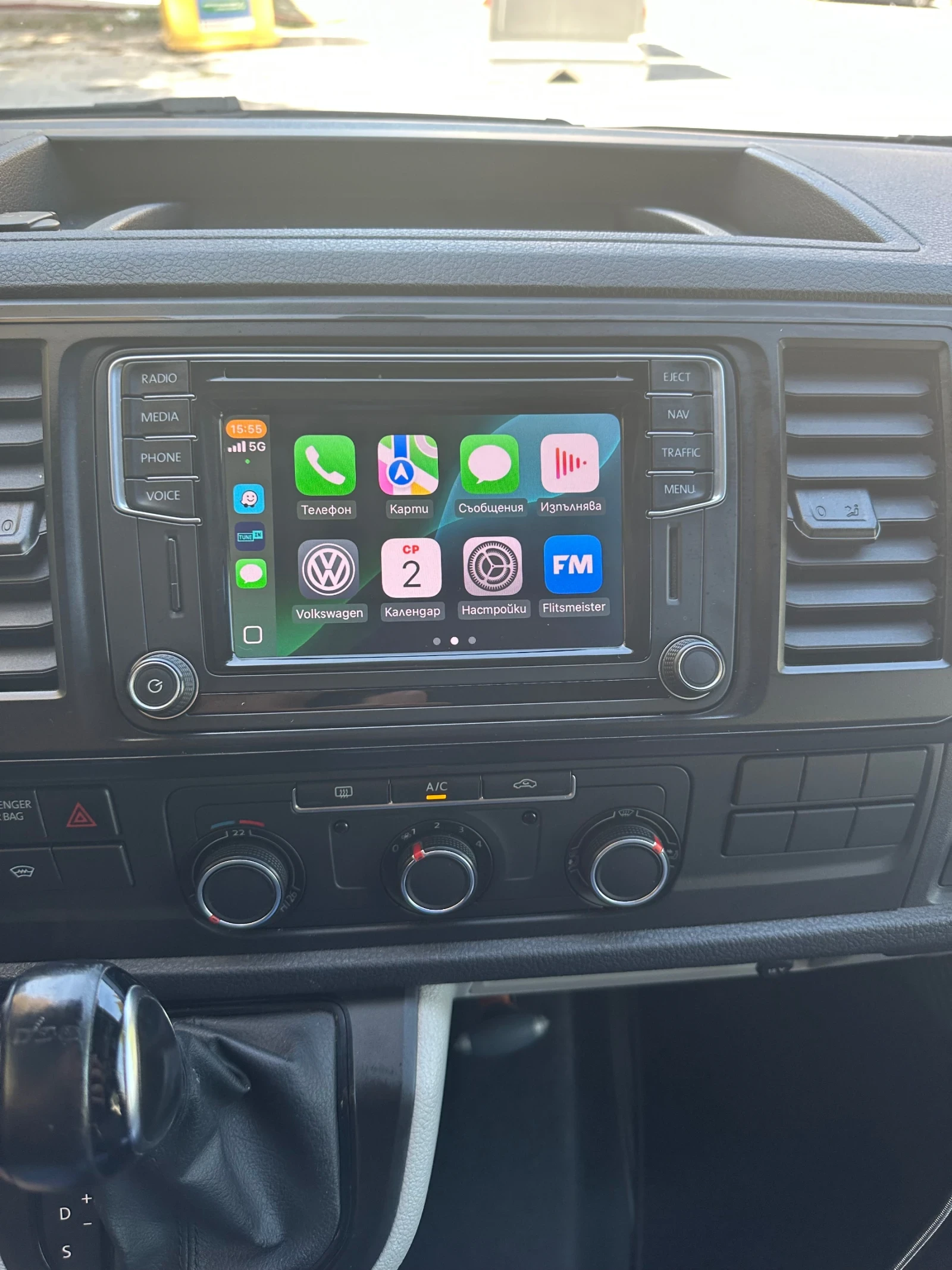 VW Transporter T6 | Mobile.bg   12