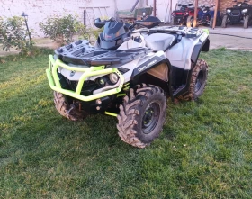 Can-Am Outlander OUTLANDER XT500  | Mobile.bg    2